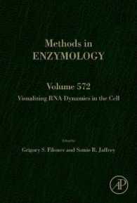 Visualizing RNA Dynamics in the Cell (Methods in Enzymology)
