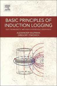 Basic Principles of Induction Logging : Electromagnetic Methods in Borehole Geophysics