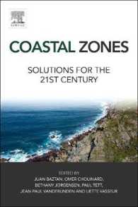 沿岸地域：２１世紀のためのソリューション<br>Coastal Zones : Solutions for the 21st Century