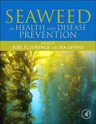 健康・疾病予防のための海藻<br>Seaweed in Health and Disease Prevention
