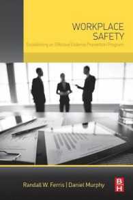 職場の安全管理：効果的な暴力予防プログラム<br>Workplace Safety : Establishing an Effective Violence Prevention Program