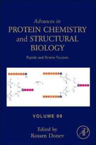 Peptide and Protein Vaccines (Advances in Protein Chemistry and Structural Biology)