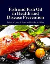 健康・疾病予防のための魚と魚油<br>Fish and Fish Oil in Health and Disease Prevention