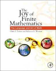 楽しめる有限数学<br>The Joy of Finite Mathematics : The Language and Art of Math