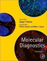 分子診断（第３版）<br>Molecular Diagnostics （3RD）