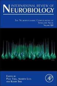 The Neuropsychiatric Complications of Stimulant Abuse (International Review of Neurobiology)