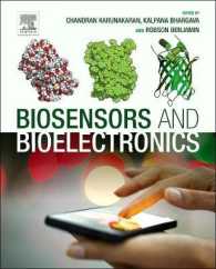 バイオセンサーとバイオエレクトロニクス<br>Biosensors and Bioelectronics