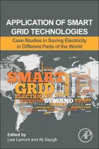世界各地のスマートグリッド技術の実地応用例<br>Application of Smart Grid Technologies : Case Studies in Saving Electricity in Different Parts of the World