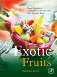 世界のエキゾチック・フルーツ・ガイド<br>Exotic Fruits Reference Guide
