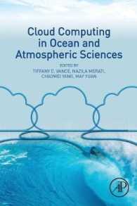 海洋・大気科学におけるクラウド・コンピューティング<br>Cloud Computing in Ocean and Atmospheric Sciences