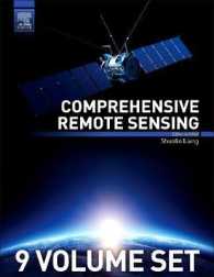 リモートセンシング全書（全９巻）<br>Comprehensive Remote Sensing