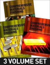 材料仕上全書（全３巻）<br>Comprehensive Materials Finishing