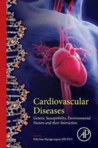 心血管疾患：遺伝と環境<br>Cardiovascular Diseases : Genetic Susceptibility, Environmental Factors and their Interaction