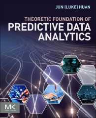 予測データ解析の理論的基盤<br>Theoretic Foundation of Predictive Data Analytics