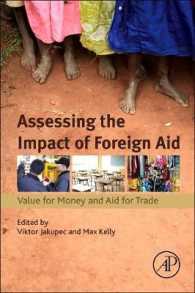 国際対外援助の影響力評価<br>Assessing the Impact of Foreign Aid : Value for Money and Aid for Trade