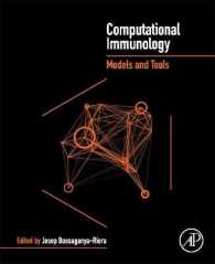 計算免疫学：モデルとツール<br>Computational Immunology : Models and Tools