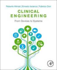 臨床システム工学<br>Clinical Engineering : From Devices to Systems