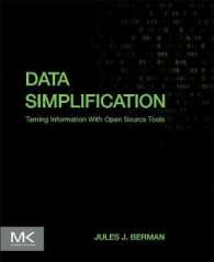 データのシンプル化：オープンソース・ツールで情報を手なずける<br>Data Simplification : Taming Information with Open Source Tools