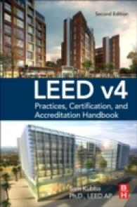 LEED v4 Practices, Certification, and Accreditation Handbook （2ND）