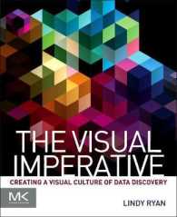データ発見のための可視化の文化の創出<br>The Visual Imperative : Creating a Visual Culture of Data Discovery
