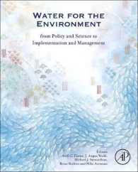 水環境管理：政策・科学・実践<br>Water for the Environment : From Policy and Science to Implementation and Management