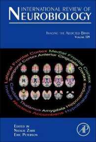 Imaging the Addicted Brain (International Review of Neurobiology)