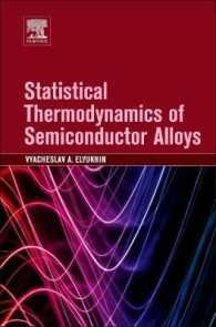 半導体合金の統計熱力学<br>Statistical Thermodynamics of Semiconductor Alloys