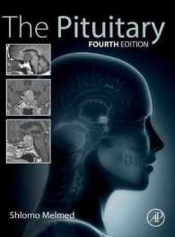 下垂体（第４版）<br>The Pituitary （4TH）
