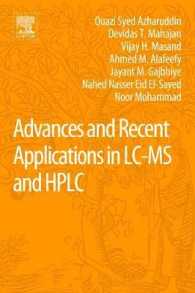 Advances and Recent Applications in Lc-ms and Hplc