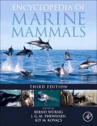 海洋哺乳類百科事典（第３版）<br>Encyclopedia of Marine Mammals （3RD）