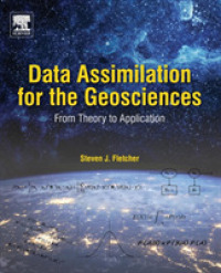 地球科学のためのデータ同化：理論から応用へ<br>Data Assimilation for the Geosciences : From Theory to Application