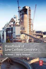 低炭素コンクリート・ハンドブック<br>Handbook of Low Carbon Concrete