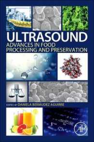 食品包装・保存のための超音波技術<br>Ultrasound: Advances in Food Processing and Preservation
