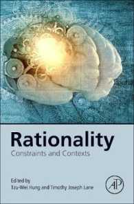 合理性：制約とコンテクスト<br>Rationality : Constraints and Contexts