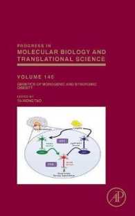 Genetics of Monogenic and Syndromic Obesity (Progress in Molecular Biology and Translational Science)