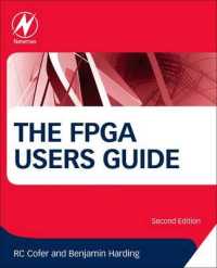 The Fpga Users Guide (Embedded Technology) （2ND）
