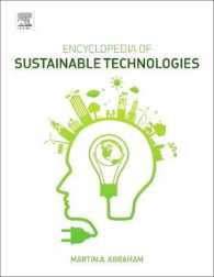 持続可能な技術百科事典（全４巻）<br>Encyclopedia of Sustainable Technologies