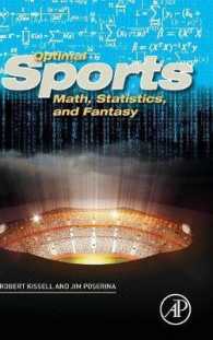 スポーツのための数学・統計学<br>Optimal Sports Math, Statistics, and Fantasy
