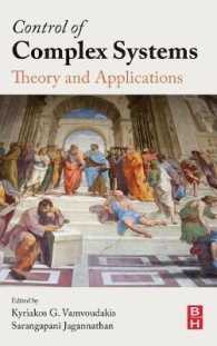 複雑系の制御：理論と応用<br>Control of Complex Systems : Theory and Applications