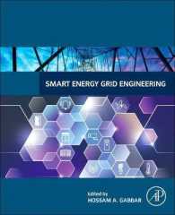 スマート・エネルギー・グリッド工学<br>Smart Energy Grid Engineering