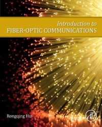 光ファーバー通信入門<br>Introduction to Fiber-Optic Communications