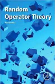ランダム作用素論<br>Random Operator Theory