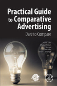 比較広告実務ガイド<br>Practical Guide to Comparative Advertising : Dare to Compare