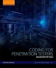 Coding for Penetration Testers : Building Better Tools （2ND）