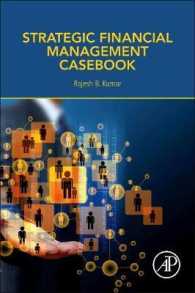 戦略的財務管理：ケースブック<br>Strategic Financial Management Casebook