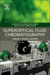 臨界超過流体クロマトグラフィー<br>Supercritical Fluid Chromatography (Handbooks in Separation Science)