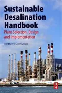 持続可能な淡水化ハンドブック<br>Sustainable Desalination Handbook : Plant Selection, Design and Implementation