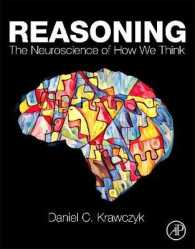 推論の神経科学<br>Reasoning : The Neuroscience of How We Think