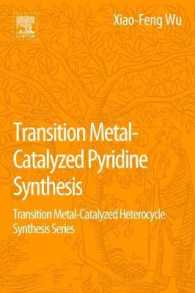 Transition Metal-Catalyzed Pyridine Synthesis : Transition Metal-Catalyzed Heterocycle Synthesis Series