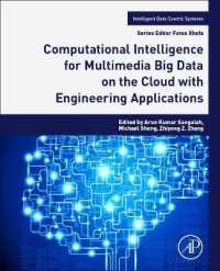 センサー・ネットワーク収集情報のビッグデータ解析<br>Big Data Analytics for Sensor-Network Collected Intelligence (Intelligent Data-centric Systems)